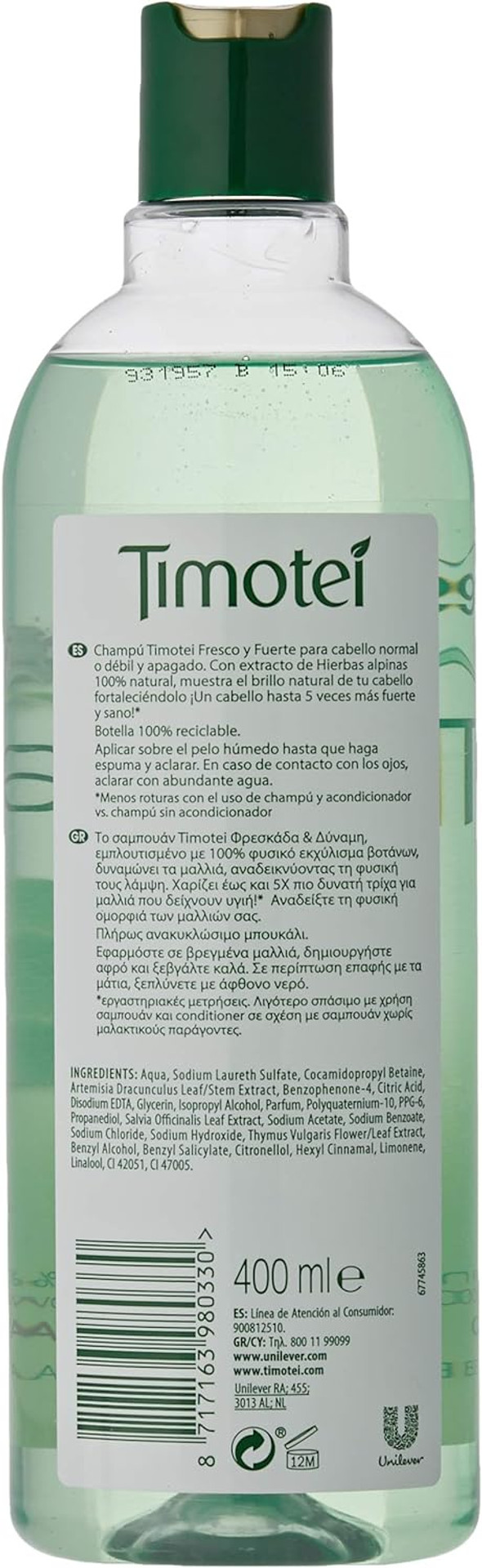 Timotei Herbs Shampoo 400 ml