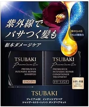 Shiseido TSUBAKI Premium Shampoo and Conditioner Set - Deep Moisturiser and Repair for Smooth, Shiny Hair, 490 ml x 2