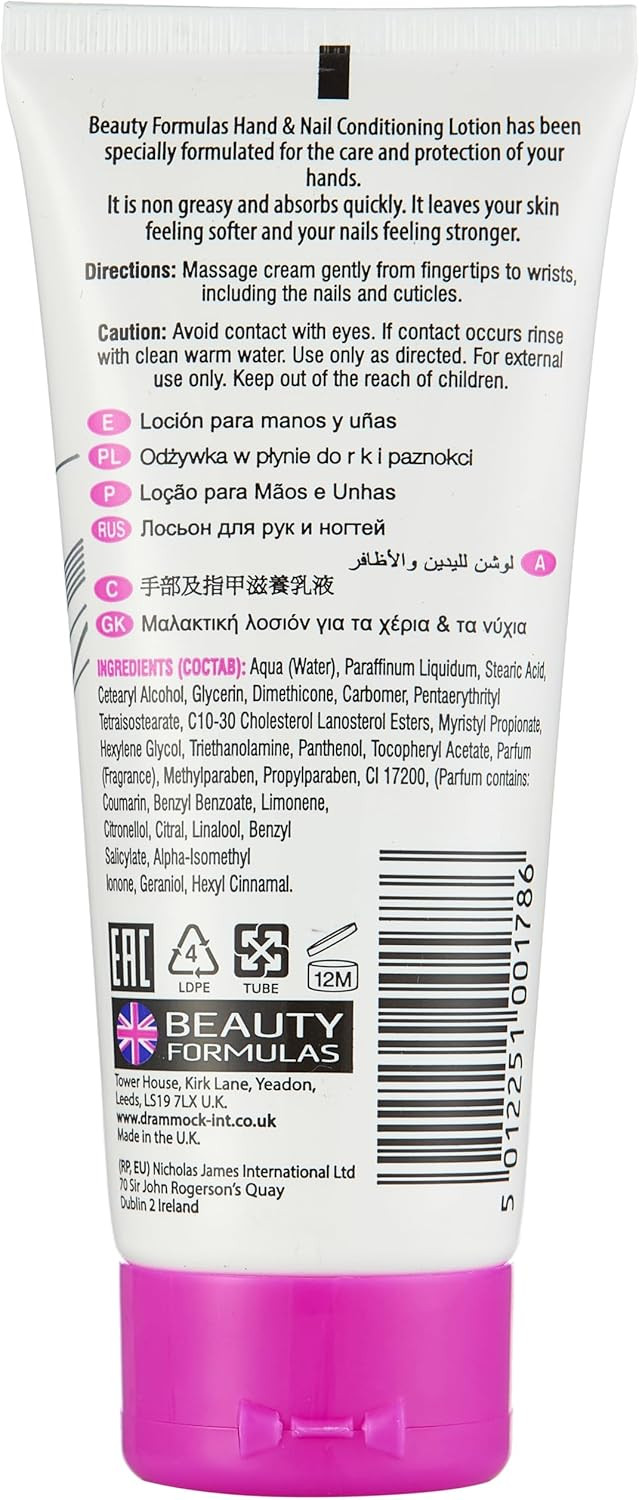 Beauty Formulas Hand & Nail Conditioning Lotion
