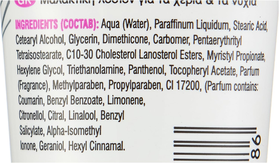 Beauty Formulas Hand & Nail Conditioning Lotion