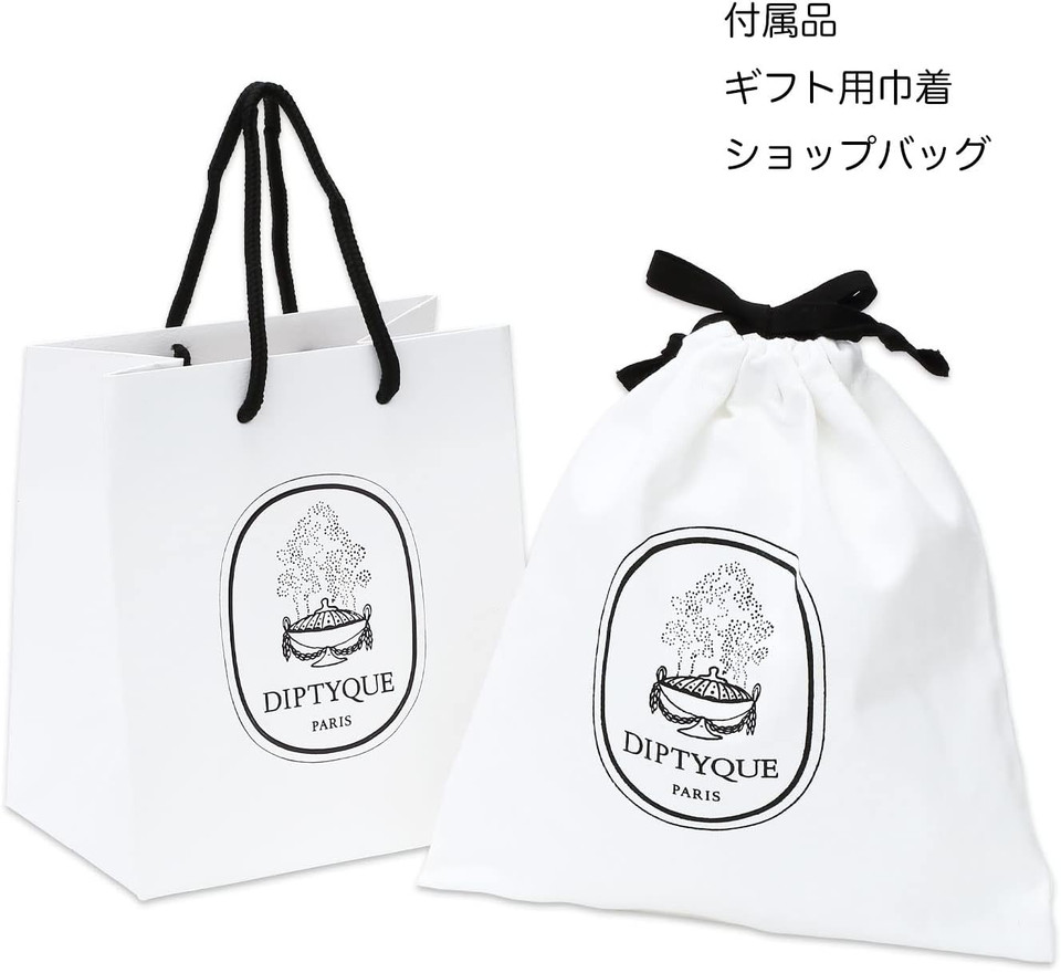 Diptyque Cofanetto Da Viaggio 3 X 30 ml