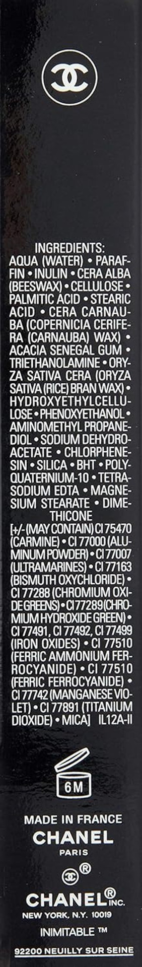 Chanel Inimitable Intense Mascara ( Brown)