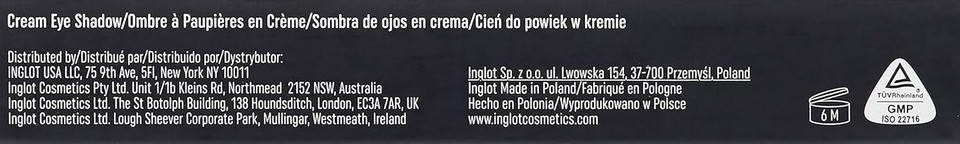 INGLOT AQUASTIC CREAM EYE SHADOW 17