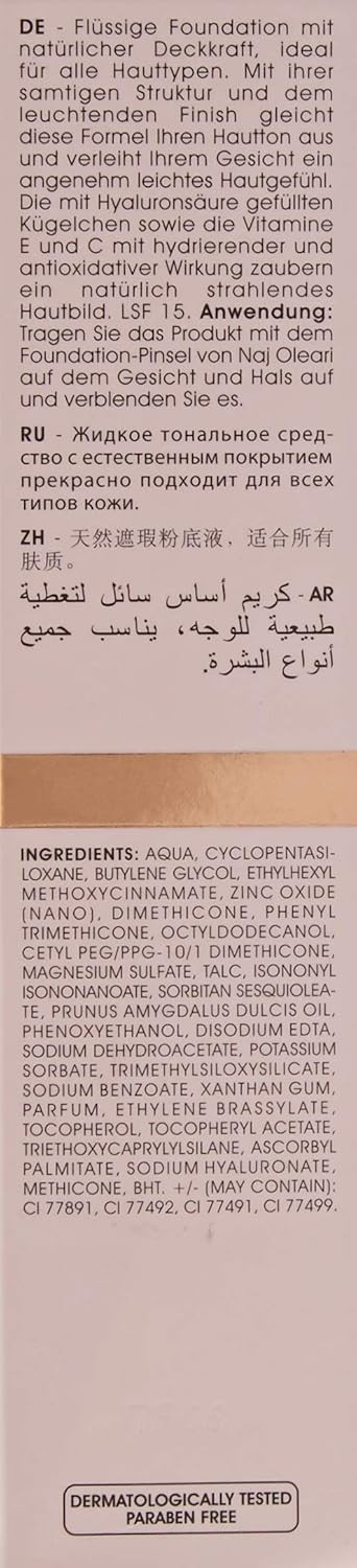 NAJ-OLEARI Blooming Bb Foundation Foundation 03 Nude