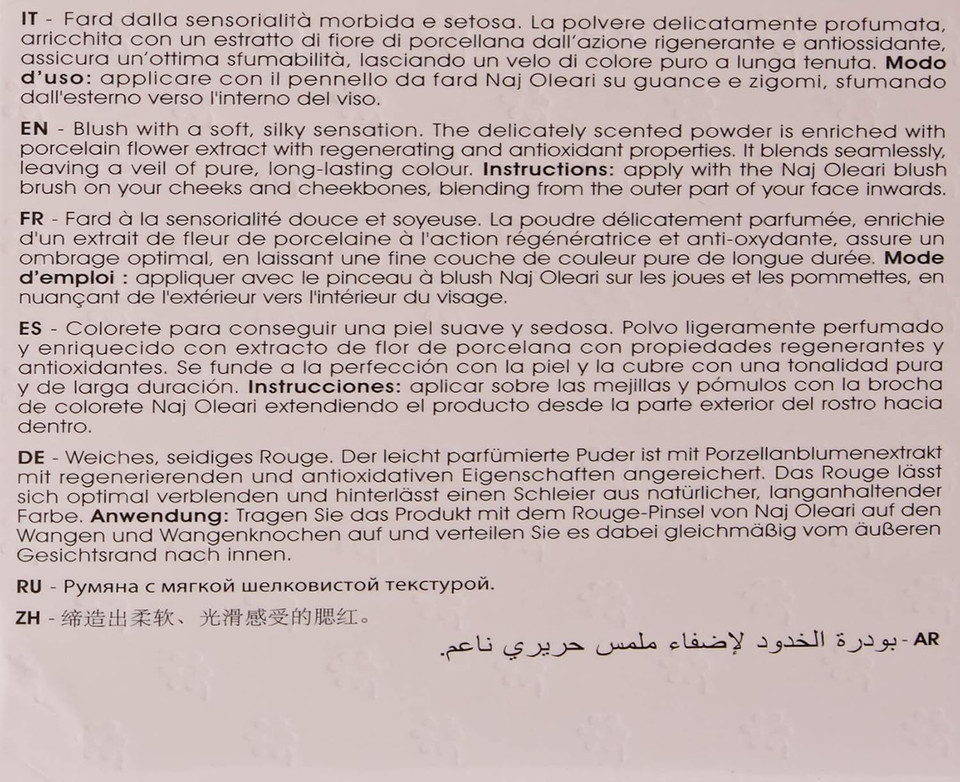 NAJ-OLEARI Lovely Cheek Blush Make-up Face 04 Rosa Sunset