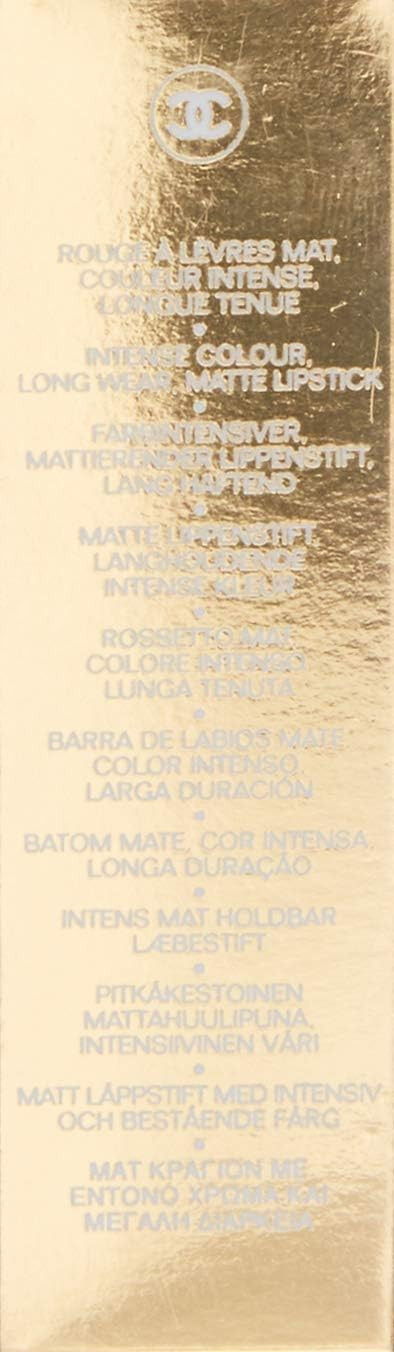 Chanel Lipsticks, 100 g, 3145891625707
