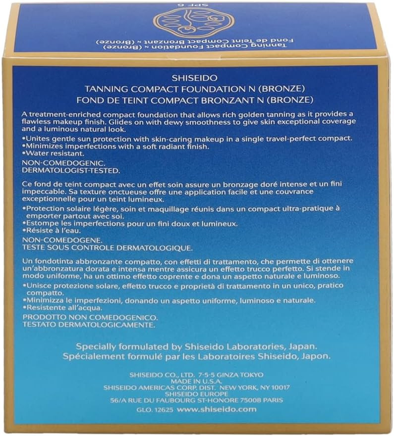 Shiseido Abb Ft Cpt Tan Bronze Fp06/12625