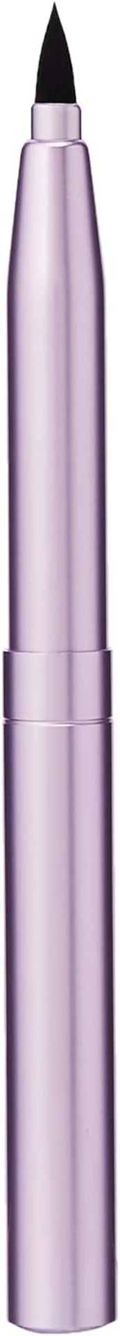 Naj Oleari Lip Brush - 13 g