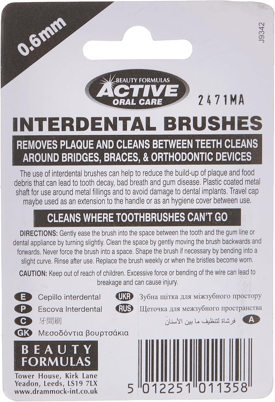 INTERDENTAL Brushes 6PK 0.60MM