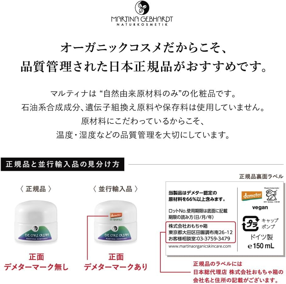 Duomishu LED 100 Ultraviolet Torch With UV Protective Glasses and Professional Pet Urine Detector for Dogs, Cats and Small Animals on Carpets, Curtains (Aluminium Alloy)