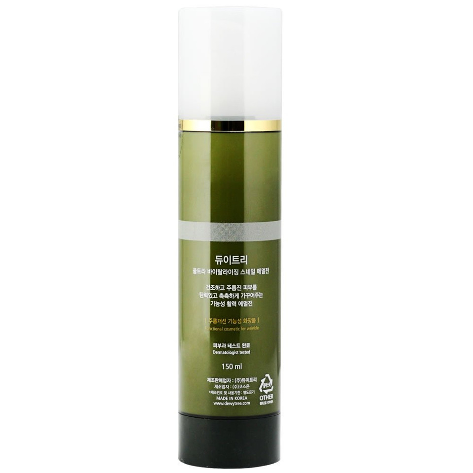 Dewytree Ultra Vitalizing Snail Facial Essence Water  Facial Essence With Snail Secretion Filtrate  Anti Aging Skin Repair Serum Toner  Korean Skin Care  Cruelty Free, Paraben Free, 5.07 Fl.Oz