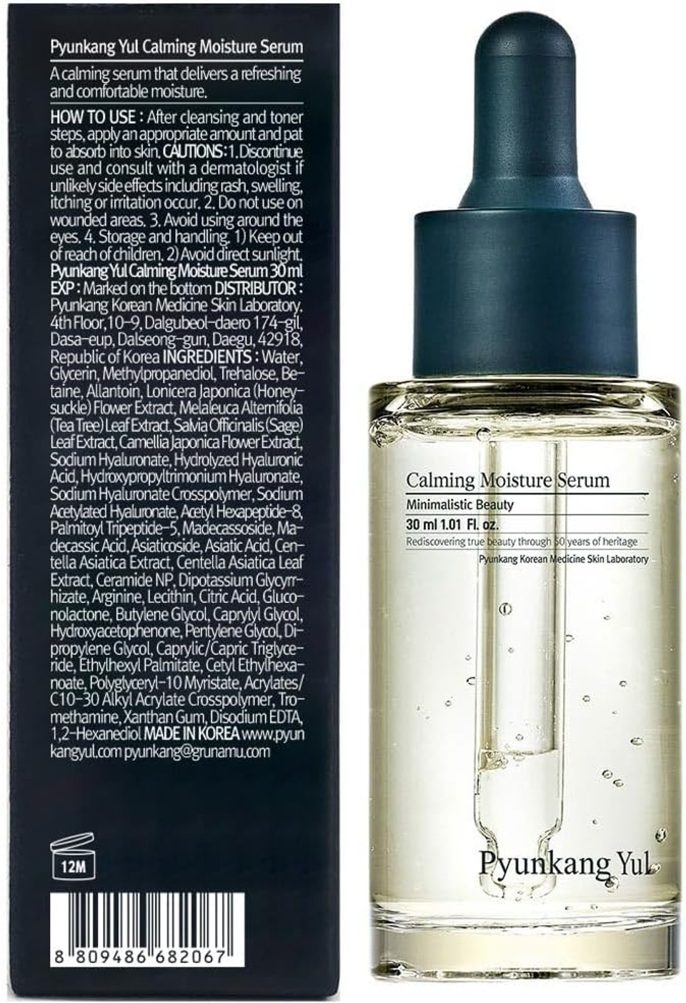 [PKY] Pyunkang Yul Calming Moisture Serum Instantly Soothes Sensitive Skin, Strenghtens Moisture Barrier with Ceramide, 2 types of Peptides, Vegan, Korean skincare. (1.01 Fl.Oz, 30ml)