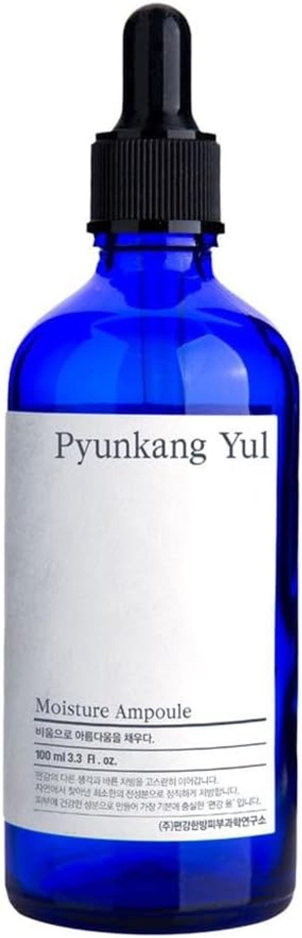 [PKY] Pyunkang Yul Ultimate Calming Solution Ampoule for Sensitive Skin with Patented Ingredients, Serum Intensely Calms & Soothes Redness with Cica & Tea Tree, Korean Skincare (1.01 Fl. Oz, 30ml)