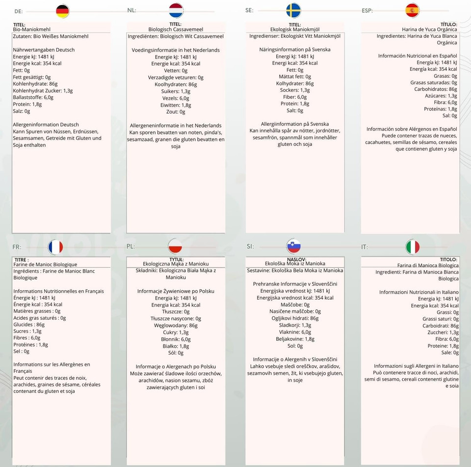 Wholefood Earth Organic Cassava Flour  500 g | GMO Free | Vegan | High Fibre | Certified Organic