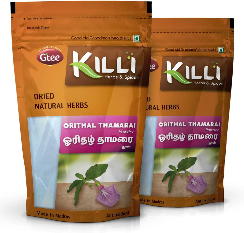 KILLI Orithal Thamarai | Spade Flower | Hybanthus enneaspermus | Ratna purush Powder, 100g (Pack of 2)