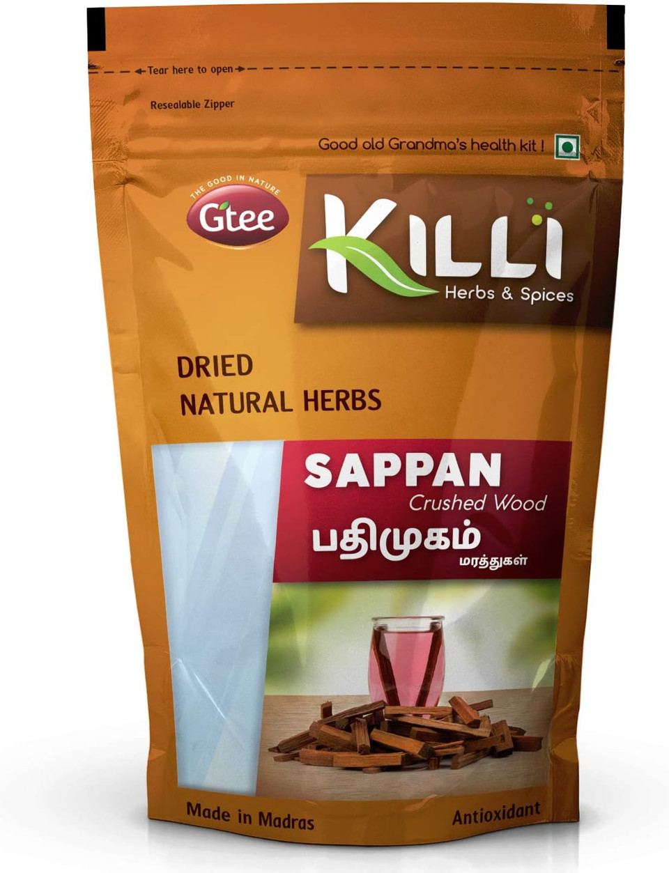 KILLI Sappan Wood | Pathimugam | Patang | Pathimukham Crushed, 100g (Pack of 2)
