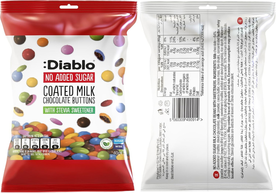 Diablo Coated Milk Chocolate Buttons | No Added Sugar | Sweetened with Stevia | Perfect for Gifting | 40g (Pack of 4)