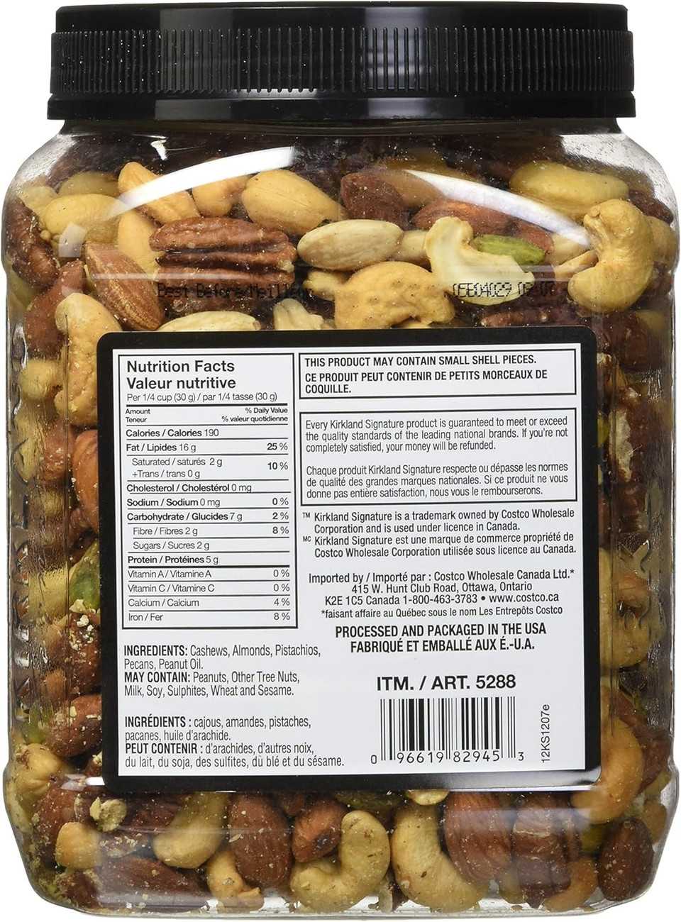 Kirkland Signature Extra Fancy Unsalted Mixed Nuts 2.5 (LB)