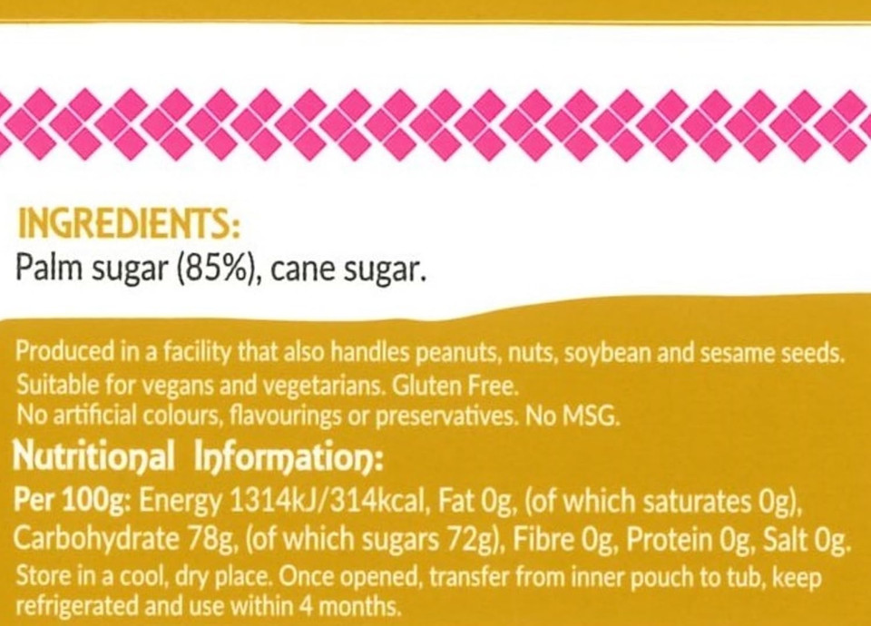 Thai Taste Palm Sugar, 200g