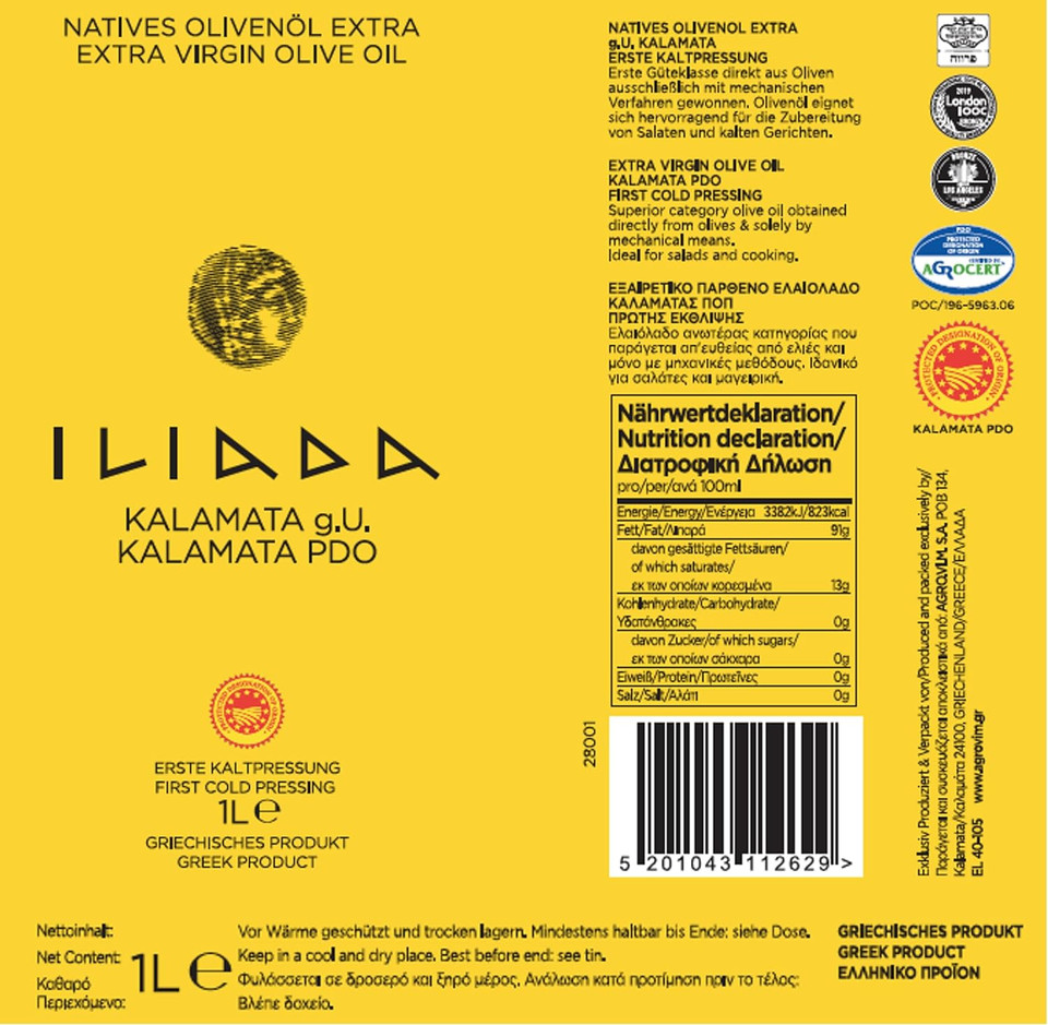 Iliada Pdo Kalamata Extra Virgin Olive Oil Tin, 5L