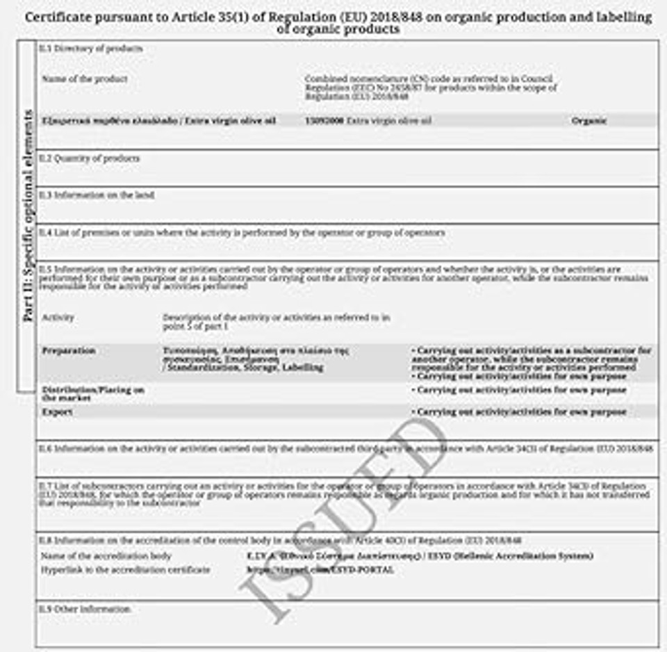 Theoni Extra Virgin Olive Oil | Cold Extraction | Acidity less than 0.3 | Premium Quality | 100% Pure | Ideal for Cooking | Salads | Dressings | By Lucky Boy - SAKA (5 Liter TIN)