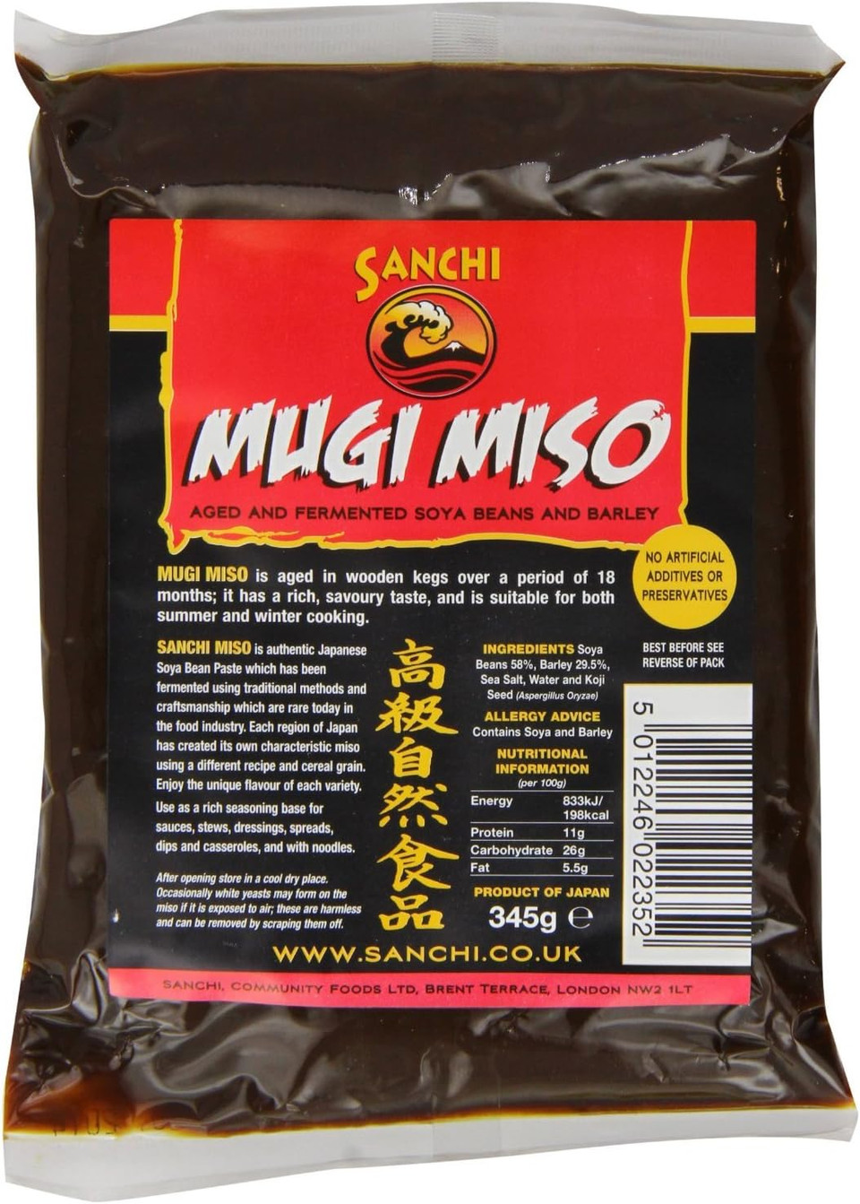 Sanchi Miso Mugi (Barley) 345g