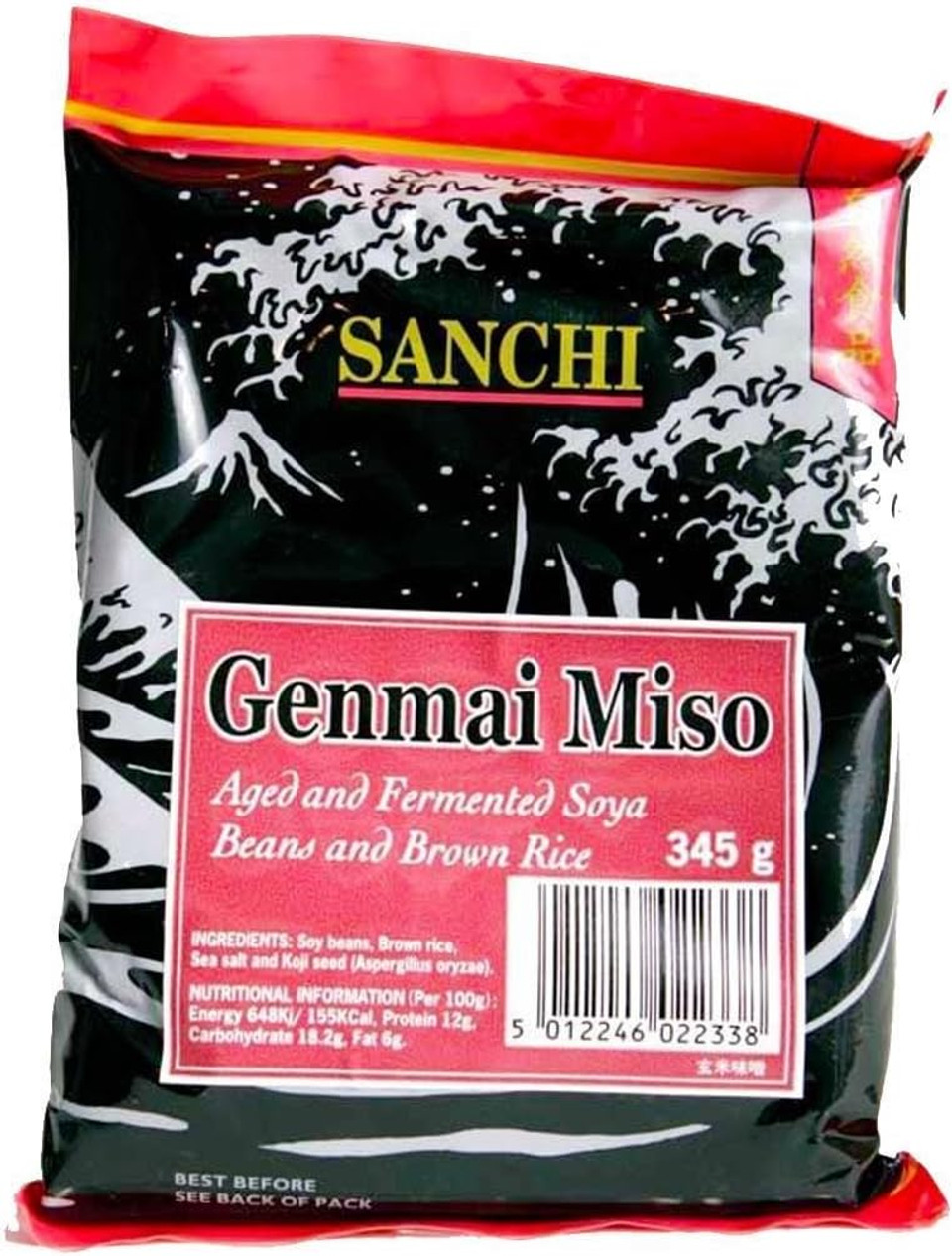 Sanchi | Miso - Genmai (Brown Rice) | 1 x 345g