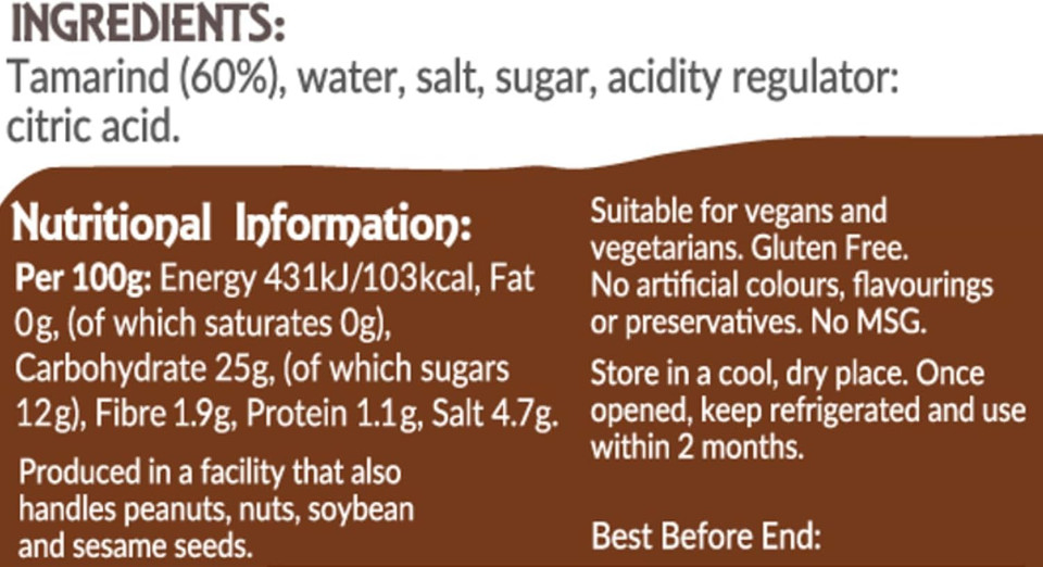 Thai Taste Tamarind Paste 130g