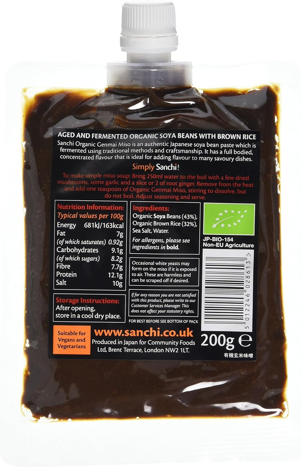 SANCHI JAPANESE RANGE Genmai Miso 200g (PACK OF 3)