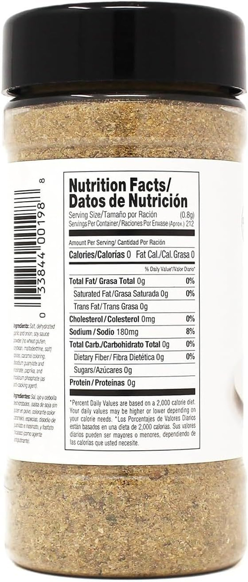 Badia Fried Rice Seasoning - (6 oz) 170.1g