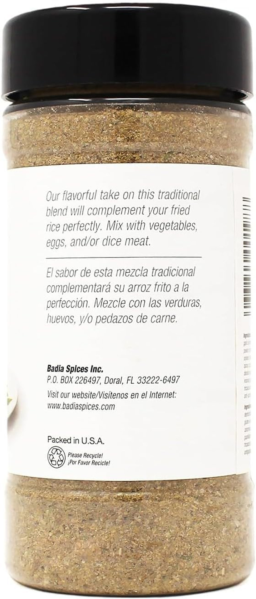 Badia Fried Rice Seasoning - (6 oz) 170.1g