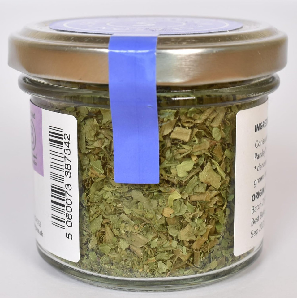 Steenbergs Organic Sabzi Polo Spice Blend Standard 10g