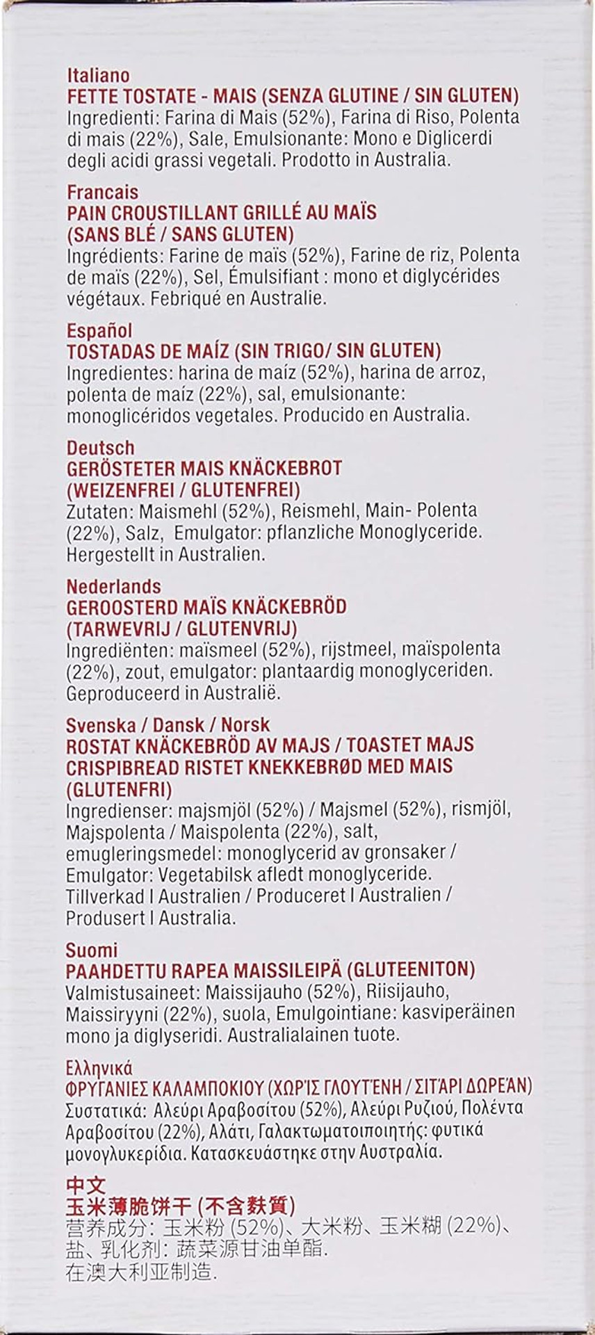 Orgran | Toasted Corn Crispbread | 1 X 125G
