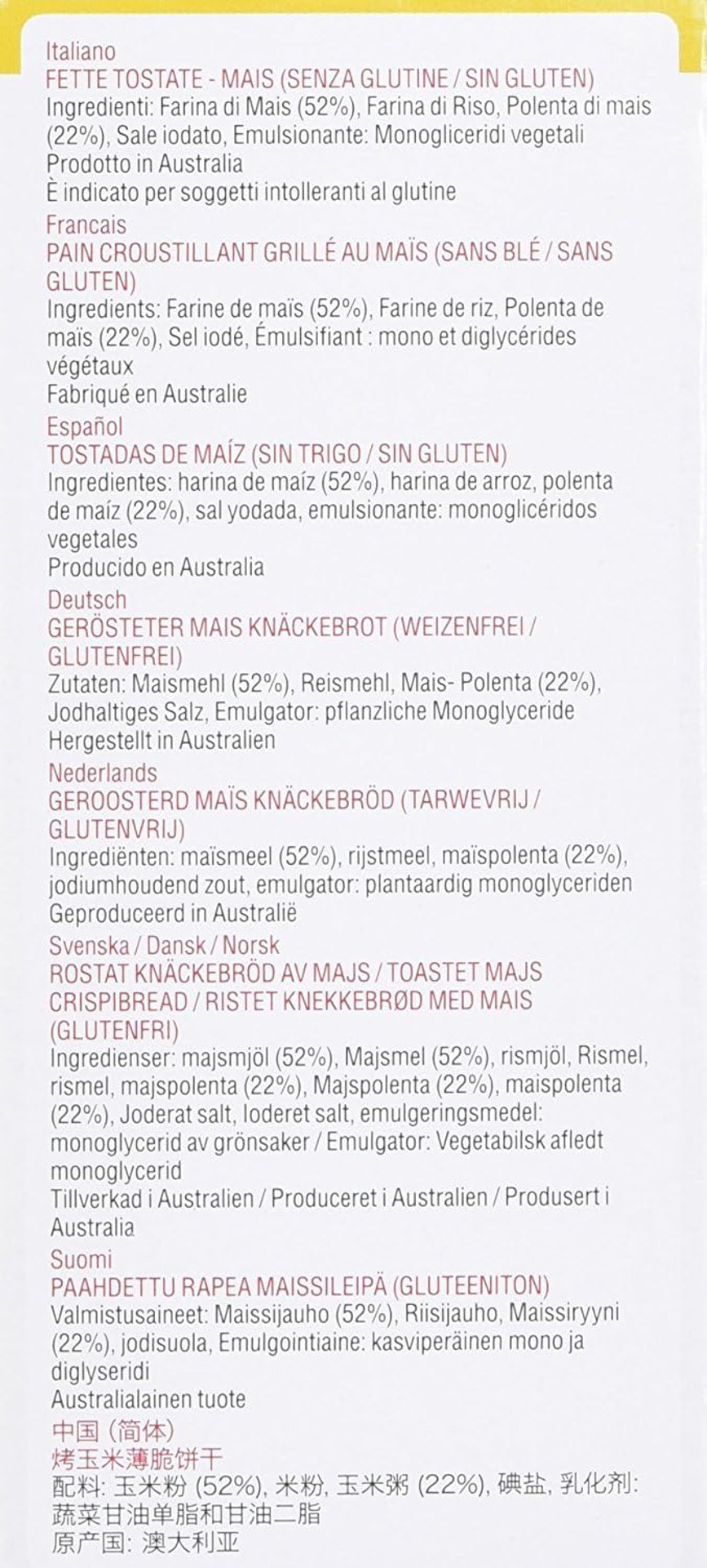 ORGRAN - Gluten Free Toasted Corn Crispbread 125g (Pack of 3)