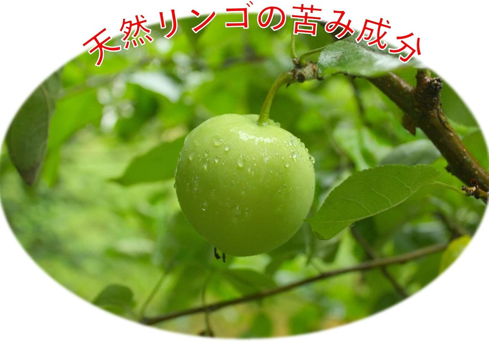 Grannicks Bitter Apple Spray 8 oz