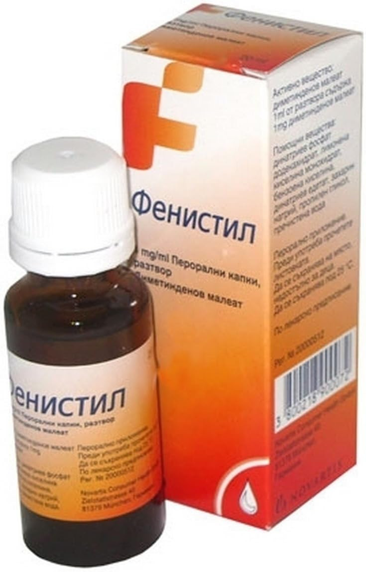 Fenistil Drops 20ml Insect Bites,Itching,Sunburn,Rash, Anti Pruritic Medicine