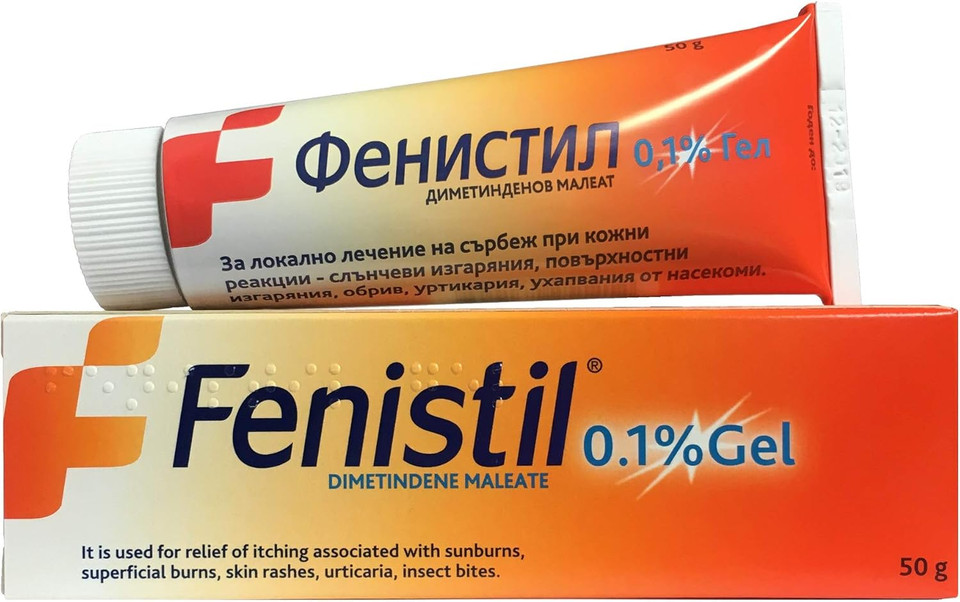 FENISTIL GEL XL 5O Pack
