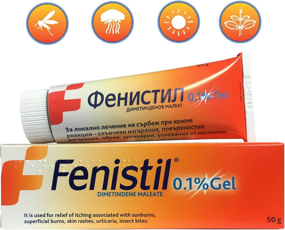 FENISTIL GEL XL 5O Pack