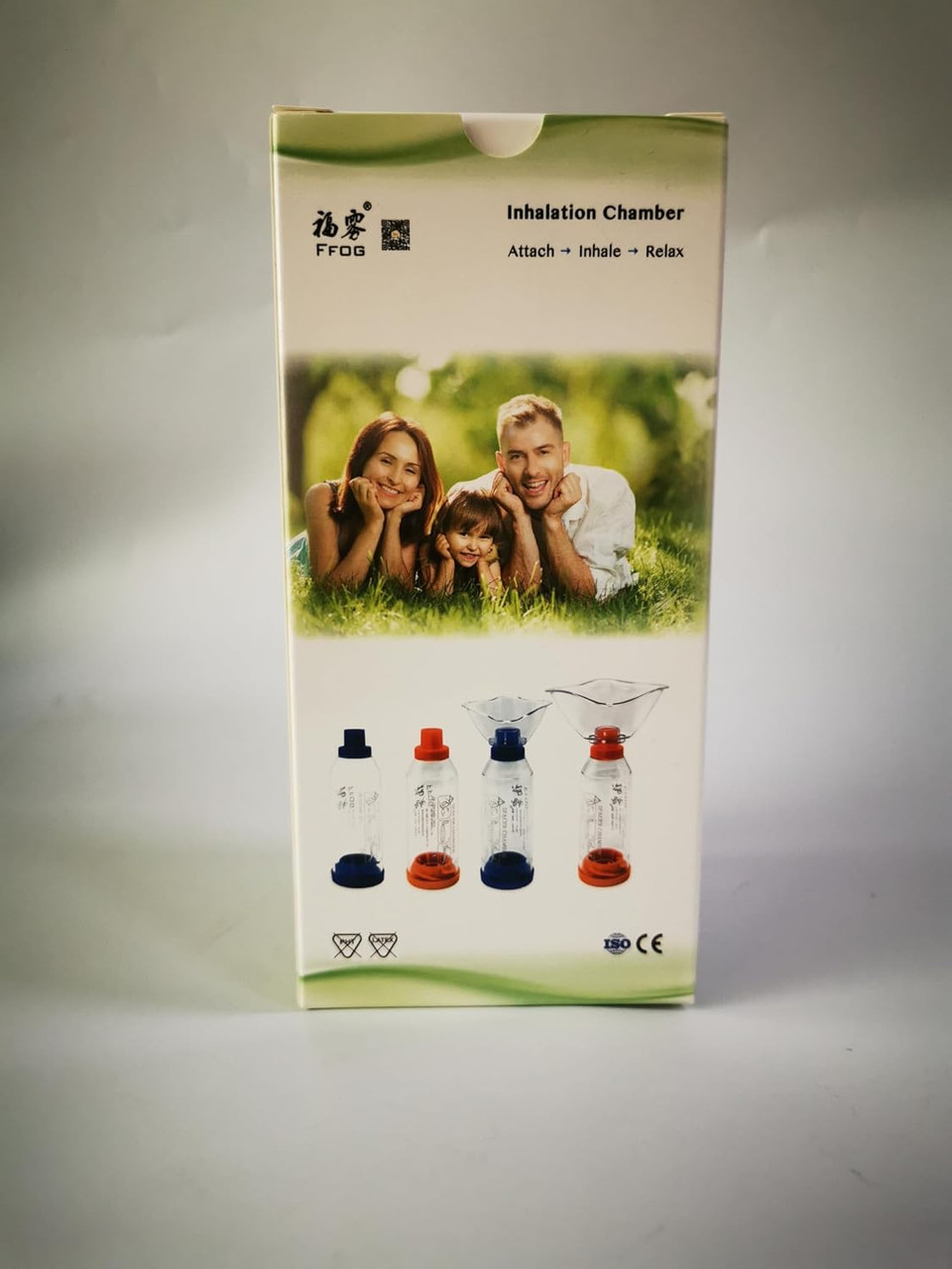 Aerosol Spacer Chamber - Compact Asthma Inhaler with Masks (Suitable for Children and Adults) (2)