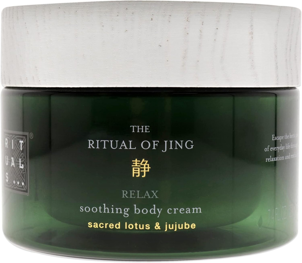 RITUALS The Ritual of Hammam Body Cream 220 ml