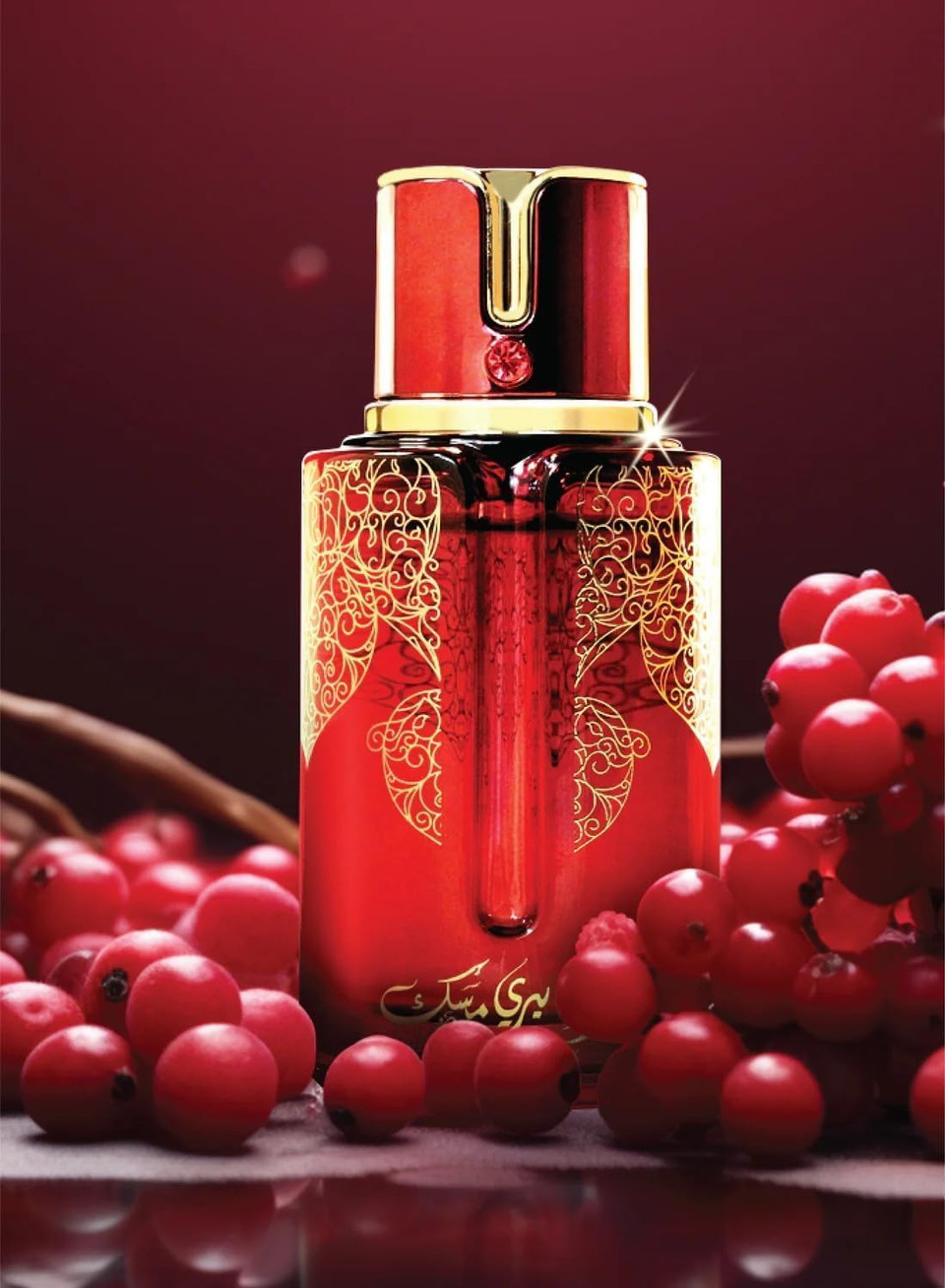 Arabiyat Prestige Cranberry Musk For Women and Men (Unisex) Eau de Parfum, 100 ml Made in UAE