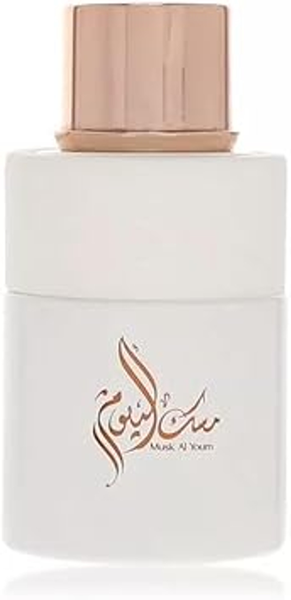 Arabiyat Prestige Musk Al Youm For Women and Men (Unisex) Eau de Parfum, 100ml Made in UAE