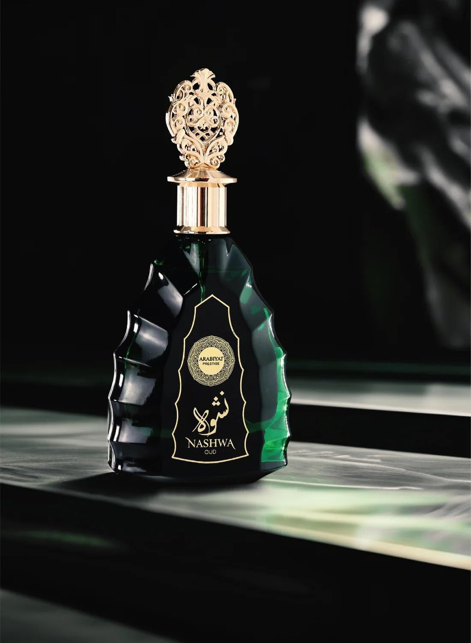 My PERFUMES est.1993 Arabiyat Prestige Nashwa Oud Unisex Eau de Parfum, 100 ml Made in UAE