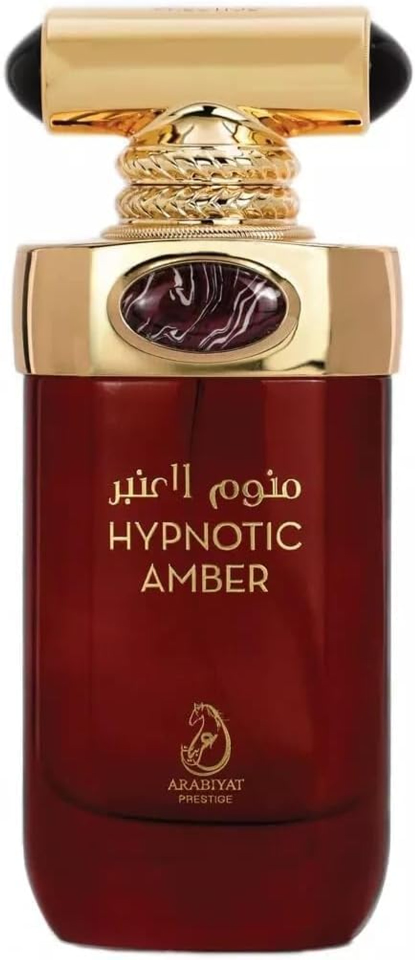 Arabiyat Prestige Hypnotic Amber For Women and Men (Unisex) Eau de Parfum, 100 ml Made in UAE