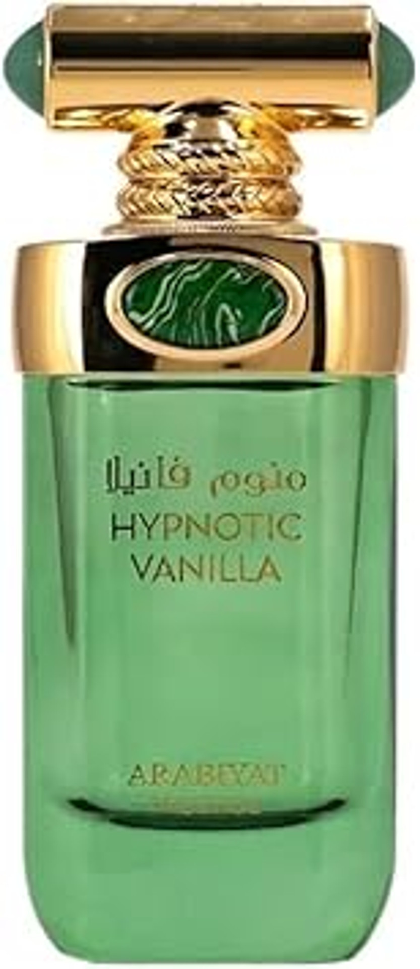 Arabiyat Prestige Hypnotic Vanilla Eau de Parfum For Women, 100 ml Made in UAE Arabiyat Prestige Hypnotic Vanilla Eau de Parfum For Women, 100 ml Made in UAE