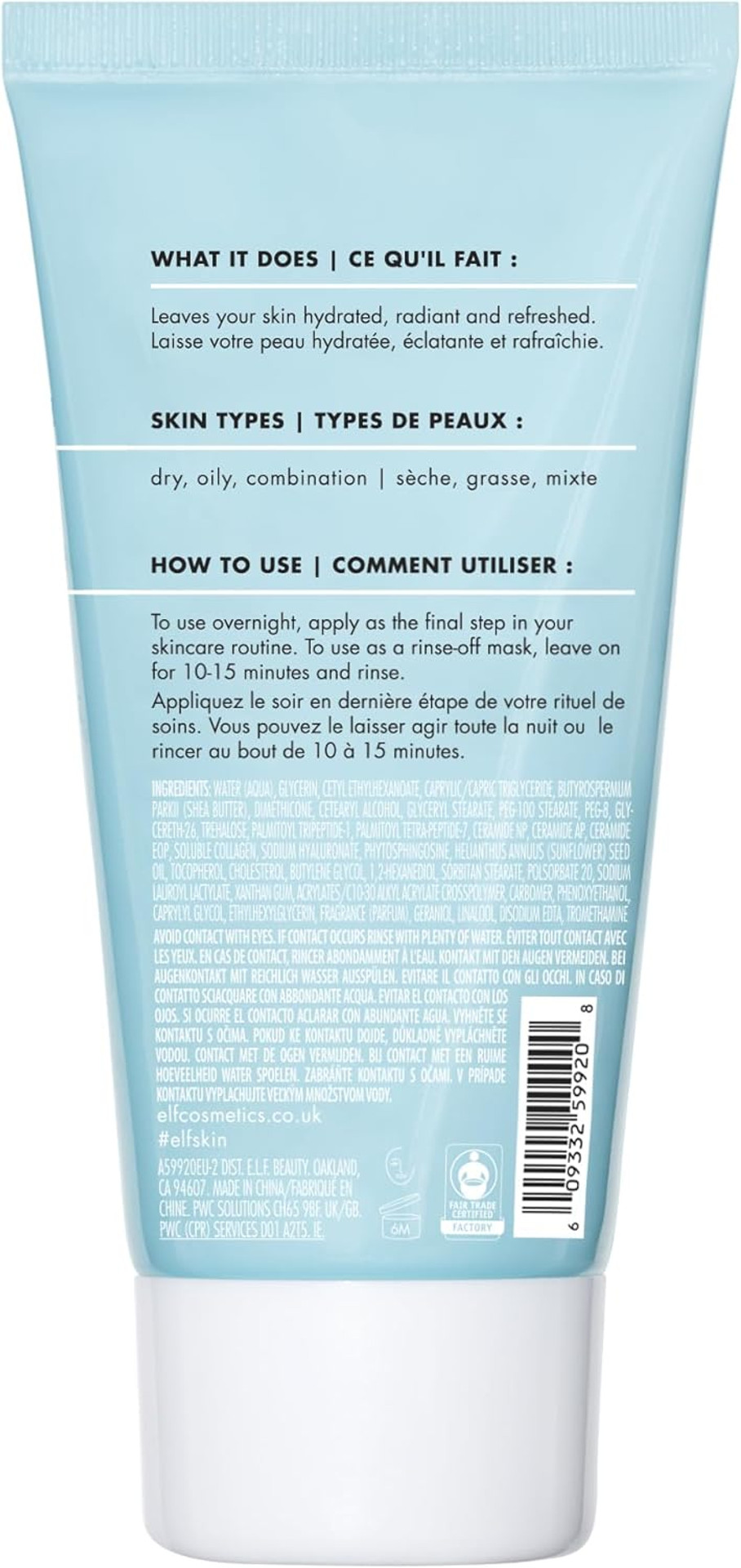 e.l.f. SKIN Holy Hydration! Sleeping Mask, Moisturising & Plumping Dual-Use Sleep Or Rinse-Off Face Mask, Soothes Skin With A Creamy Formula