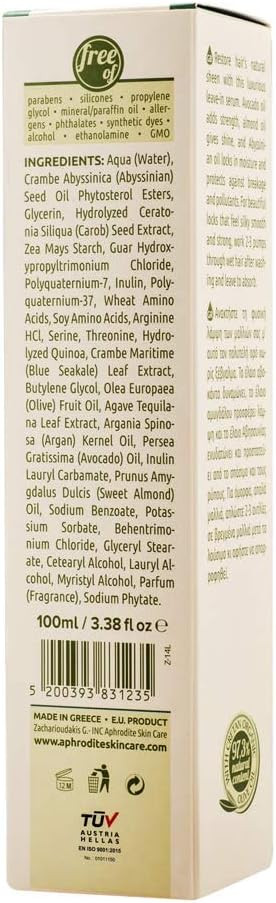 Aphrodite All-in-ONE Leave-In Hair Treatment - Organic Olive Oil and Argan Oil Infused Hair Serum to Prevent Hair Breakage and Frizziness - Anti Frizz Hair Treatment Serum - (100 ml / 3.38 fl oz)