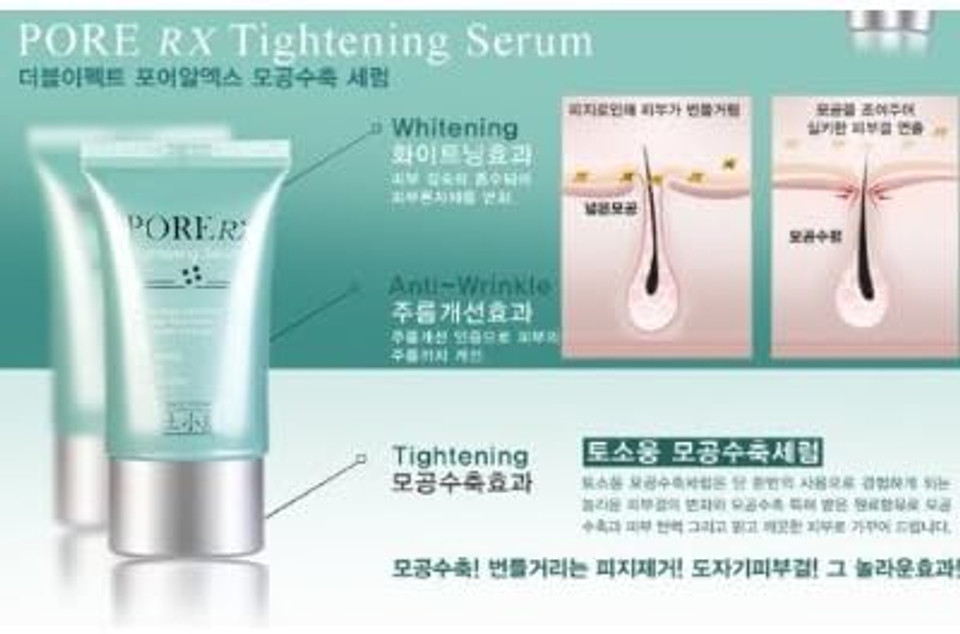Tosowoong_ Pore Rx Tightening Serum (30Ml +30 Ml) (Skin Texture, Pore Contraction, Elastic,)