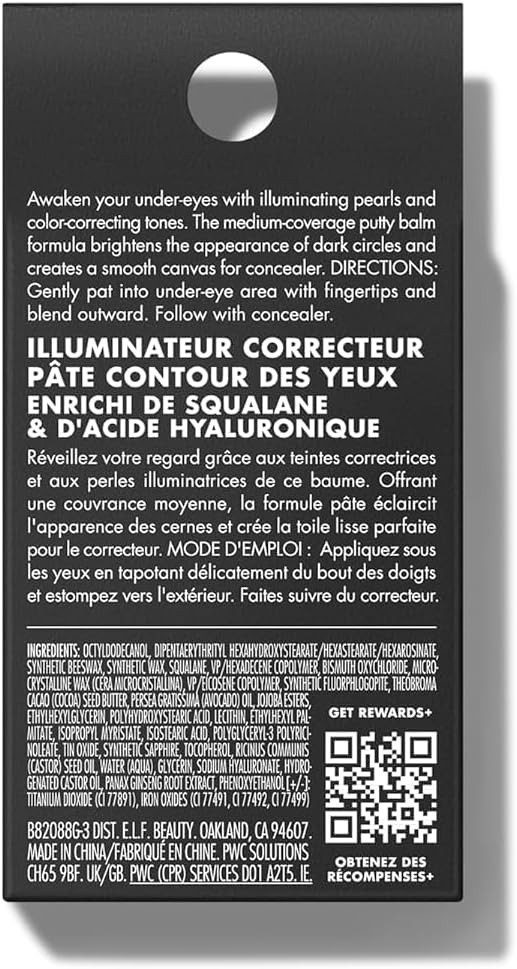 e.l.f. Putty Colour-Correcting Eye Brightener, Under-eye Brightener & Primer For Reducing Appearance Of Dark Circles, Vegan & Cruelty-free, Tan/Deep