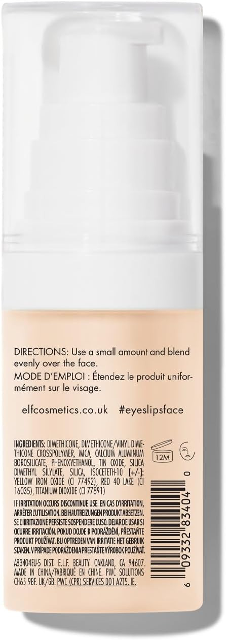 e.l.f. Illuminating Face Primer, Silky Makeup Primer For Creating A Radiant Glow, Fills In Fine Lines & Refines Complexion, Small, 0.47 Oz